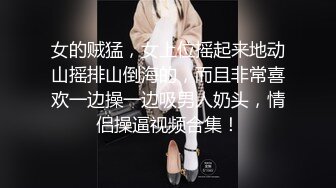 【极品❤️网红学妹】小敏儿✿ 仙女气质楚楚动人美少女 一日女友体验 白丝蜜臀嫩穴天天肏都不过分 内射才是最爽的