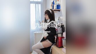 0312保定少妇