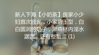 清纯漂亮美女嫩妹主播光身子揉奶抠穴自慰