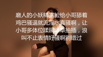   还是老外牛逼啊 美女又是一步到胃 这个有插入整个过程