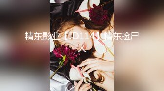 【极品媚黑2022新版】沉迷黑人大屌的爆乳女教师 众黑屌猛男齐操爆乳骚货 轮番内射粉穴