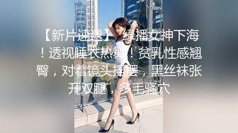 -偷拍带闺女的气质美女姐妹花