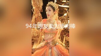 MSD-109美乳少妇的报复-菜菜