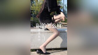 【超美高端❤️罕见露脸露点】极品CosPlay爆机少女【喵小吉】极品新作《更衣人偶坠入爱河》粉穴超漫改