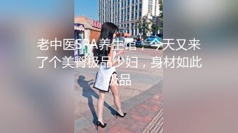 【新速片遞】  外表清纯乖巧妹妹！细腰黑丝美腿！极品蜜桃美臀，近距离特写，自摸骚穴扣弄，表情很爽嗲嗲[1.59G/MP4/02:09:56]