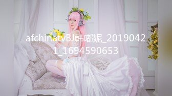 【OnlyFans】逃亡JJ爱KK，狂干群P，大型淫乱场面，两人真实夫妻，女的身材超级棒，群p的场面太过震撼 120