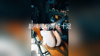 与直男同事一起喝酒,趁机下药给直男开苞 2_5