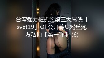 虎牙学妹跟学长开房被调教好乖啊，全程露脸生涩的口交舔弄龟头好刺激，乳交很好玩，各种爆草让小哥蹂躏吃奶