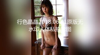 GS自购-售价22【 KFC-431 】足控狂喜！靓女和男友走一天.鞋脱了在地铁散味