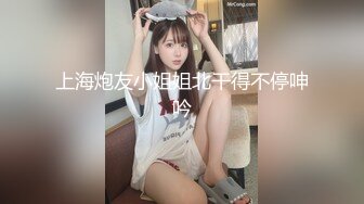 性感老婆被别人操。