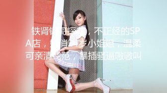 全都是小妮跟小哥玩双飞一起洗澡互相吃奶子