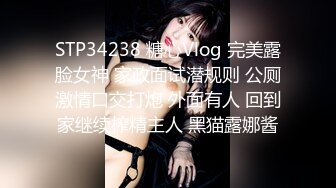 杏吧传媒《朋友妻最好欺》-女神绯丽