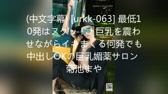 【女朋友,男朋友 女朋友○男朋友】高雄的夏天,充满着玉兰花的香味,也洋溢着青春的躁动