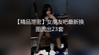 后入少妇无套