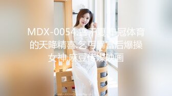 麻豆传媒 兔子先生出差东京 高价约炮著名女优明日香 粉嫩粉嫩的