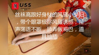 萌新推特00后露脸美少女▌白莉爱吃巧克力▌超美画风Cos原神宵宫 可爱小萝莉 三点全露又粉又嫩