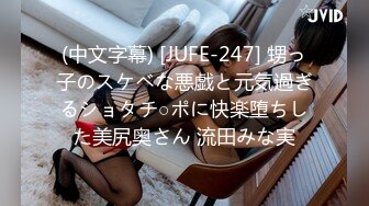 [200GANA-2318] マジ軟派、初撮。 1533 新宿で奇跡を起こせ！？マジックでナンパした美少女をチ●ポさばきでメロメロにさせちゃう♪連続