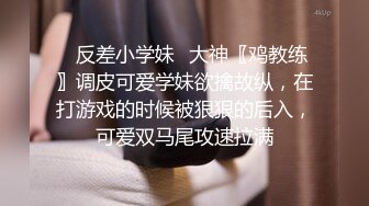 STP16590 蜜汁少女粉嫩红唇苗条妹子和炮友激情啪啪，翘起圆润性感屁股特写69舔逼猛操