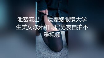 懵懂大学生被男人开发菊花,玩弄大屌射精 下集