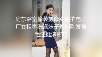 EDE罩杯妹妹与两支大鸡鸡哥哥玩3P (2)