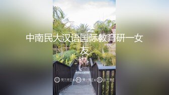  漂亮黑丝高跟淫妻 爽不爽 爽 啊啊 小骚逼好舒服呀 喜欢哥哥的肉棒 170的大长腿