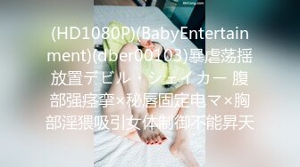 MD-0269 梁佳芯 换妻性爱淫元宵 正月十五操骚鲍 麻豆传媒映画