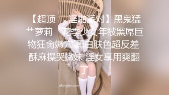 女朋友的妈妈~终于臣服在我的巨屌下了~无套后入~丈母娘可爽了~让我快点艹快点射~女儿马上就回来了！