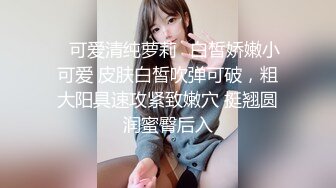 2024年10月，清纯女神，【蜜桃淳】，神似江疏影，温婉佳人不开美颜，一点也不吝啬，大尺度三点 (2)