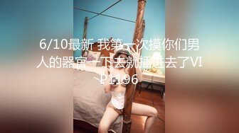 #onlyfans 网红yuahentai最新流出1