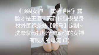 麻豆传媒 MM-071《空降女优》粉丝无套爆射骚B-吴梦梦