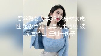 女仆装，00后小美女【尾巴巴】新人刚下海，蜜桃臀被男友无套内射，白虎，粉嘟嘟，超赞惹人爱 (1)