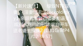 [2DF2]麻豆传媒映画&amp;皇家华人联合出品-同学会背叛女友 与喝醉女同学做爱不止 三次高潮体验 高清1080p原版  [BT种子]