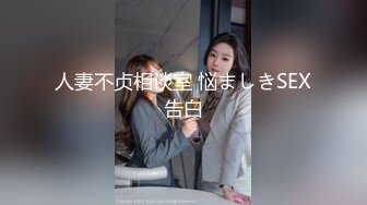 极品瑜伽老师趁着老公不在家主动勾引我操她 说喜欢穿着衣服趴在地上被鸡巴后入 火辣身材不要太舒服