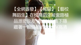 黑丝少妇带着眼罩尽情释放自己