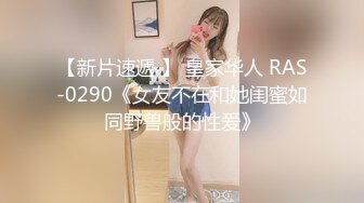 骚货打电话，我在后面插-电话-打电话-熟女-极品