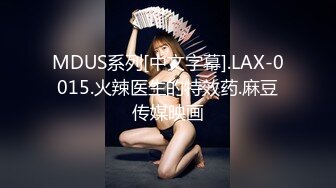 SWAG 淫荡傻甜兔宝宝（第一集）完整露脸淫荡母狗趴着 Cutiepussy