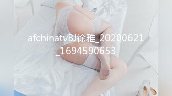 《极品反差✿淫妻泄密》真实骚妻淫乱轰趴公交刷锅第一人！推特顶级绿帽母狗【三品】私拍，调教啪啪3P4P双棍齐入