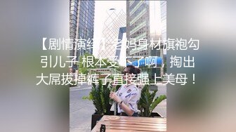 株洲小哥之生猛的姿势