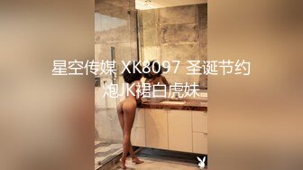 【新速片遞】 漂亮巨乳小阿姨 上位骑乘 这吊钟奶这骚表情太诱惑了 真的骚 