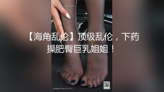 内蒙夫妻自拍贵在真实