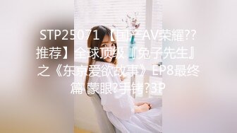 激情一整夜 今晚学生妹主题 一曲《大风吹》氛围拉满 与小萝莉深入交流双双高潮