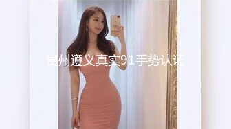 爆顶身材水嫩美乳极品网黄福利姬「姬子猫」「Hime Tsu」OF大尺度私拍 白虎名器肛穴自慰双插【第一弹】