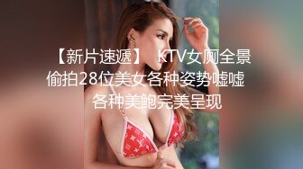 起点传媒 xsj-163 我的反差古风女友-林七七