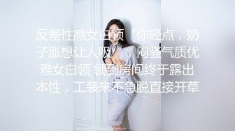 商场女厕偷拍 长发美女的小嫩B