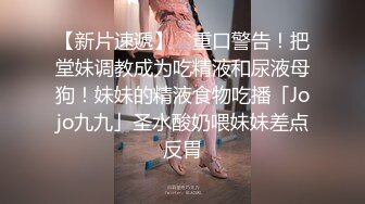 [台模美女写真]浴室诱惑Lena