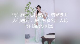 【极品尤物F罩杯网红女神】超棒身材大奶肥臀，浴室跪地插嘴，抬腿后入大肥臀，骑乘猛操奶子直晃动