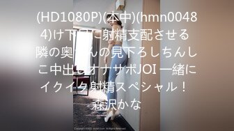 FC2-PPV-2915642 清楚系の可愛くて小さい生意気な女の子に中出し