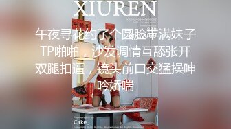  风流哥嫖妓系列之高挑黑丝情趣装按摩女全套服务 完美露脸 被操的浪叫