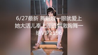 xxx-av22726-性感美女其實日本人