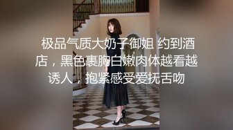 STP26330 【火爆推荐??七彩女神】高颜值尤物『你的听话女朋友』极品美乳粉穴 全裸超诱惑 鸡儿都撸肿了